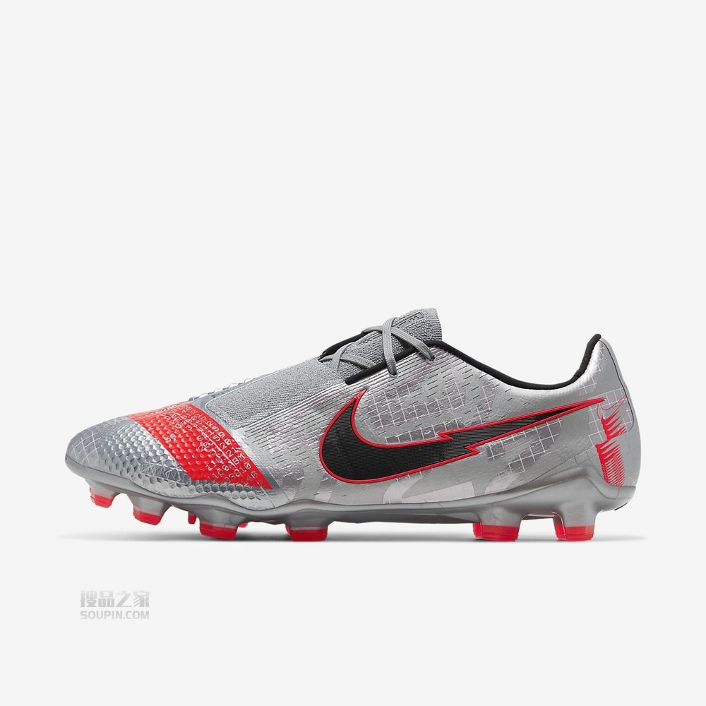 Phantom Venom Elite FG