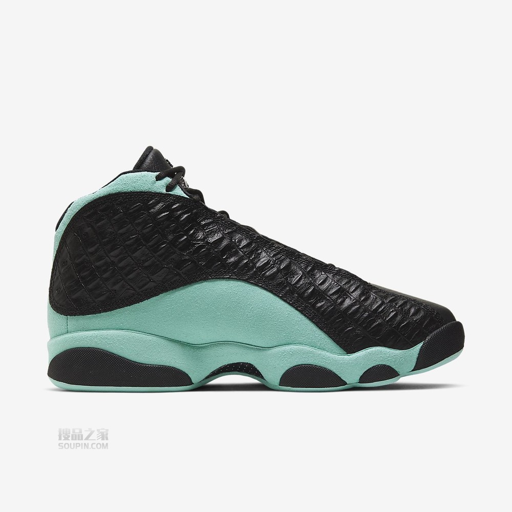 Air Jordan 13 Retro