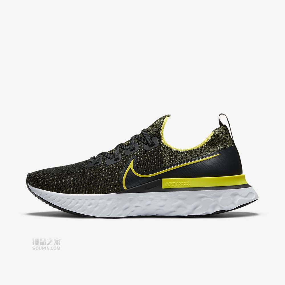 React Infinity Run FK