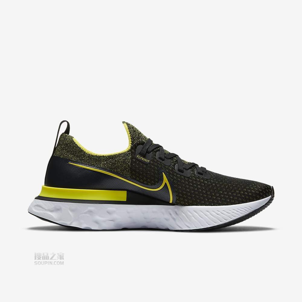 React Infinity Run FK
