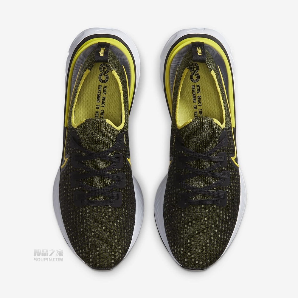 React Infinity Run FK