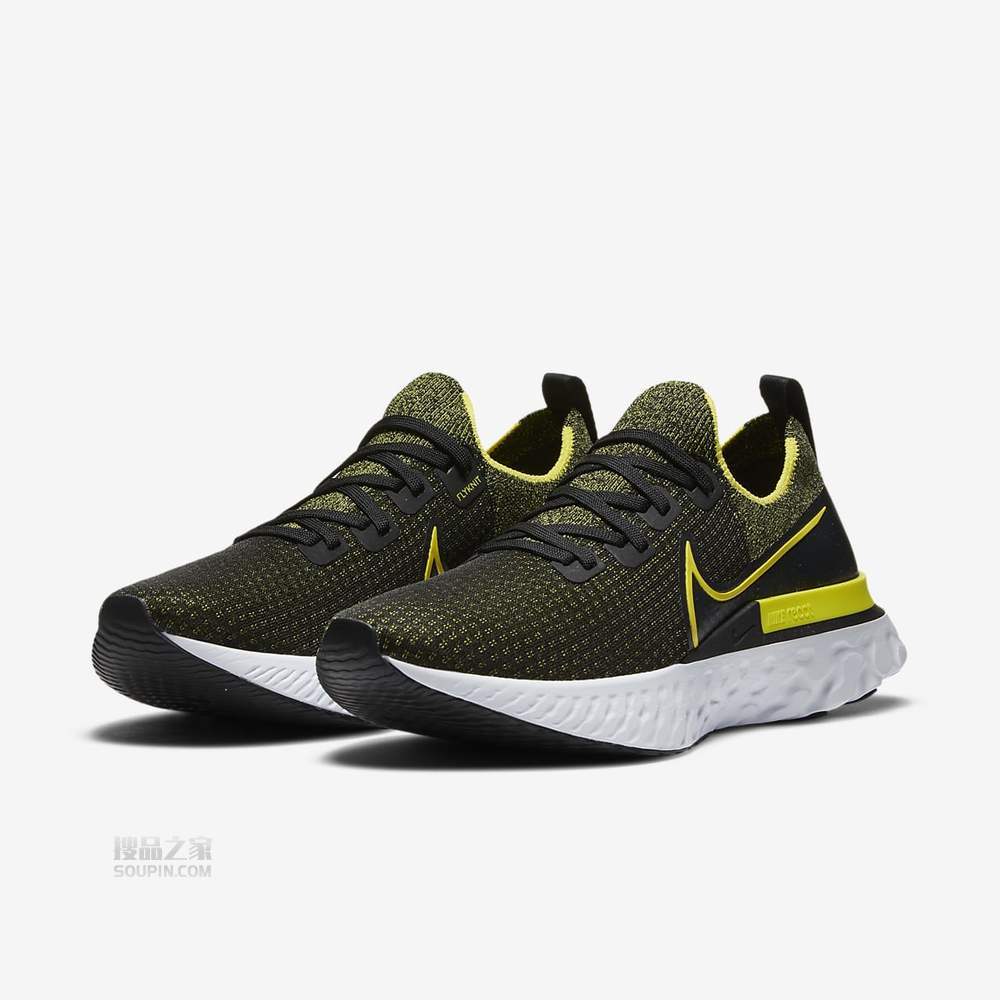 React Infinity Run FK