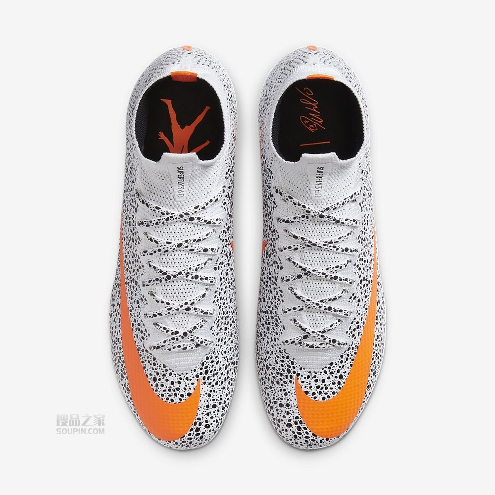 Superfly 7 Elite CR7 FG