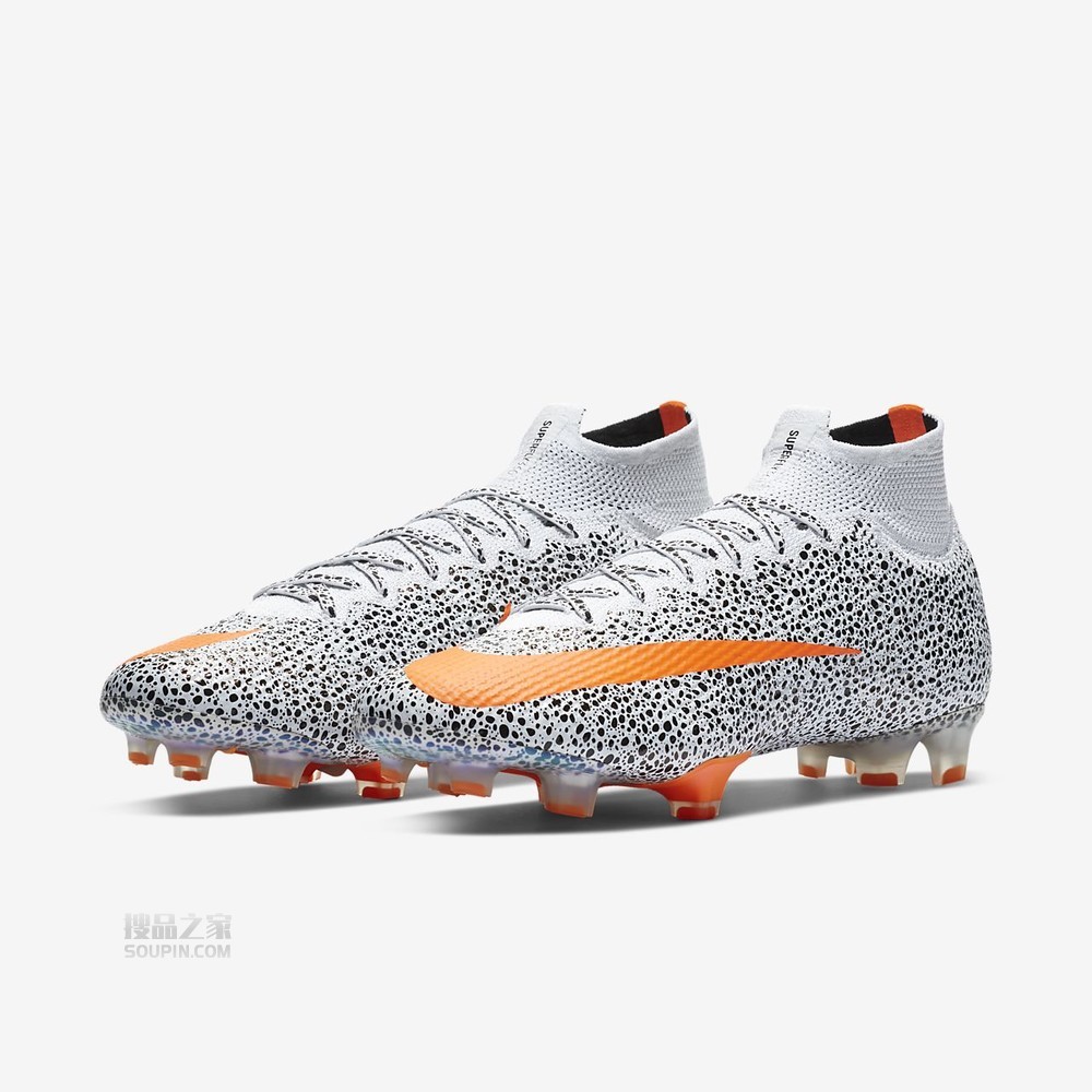 Superfly 7 Elite CR7 FG