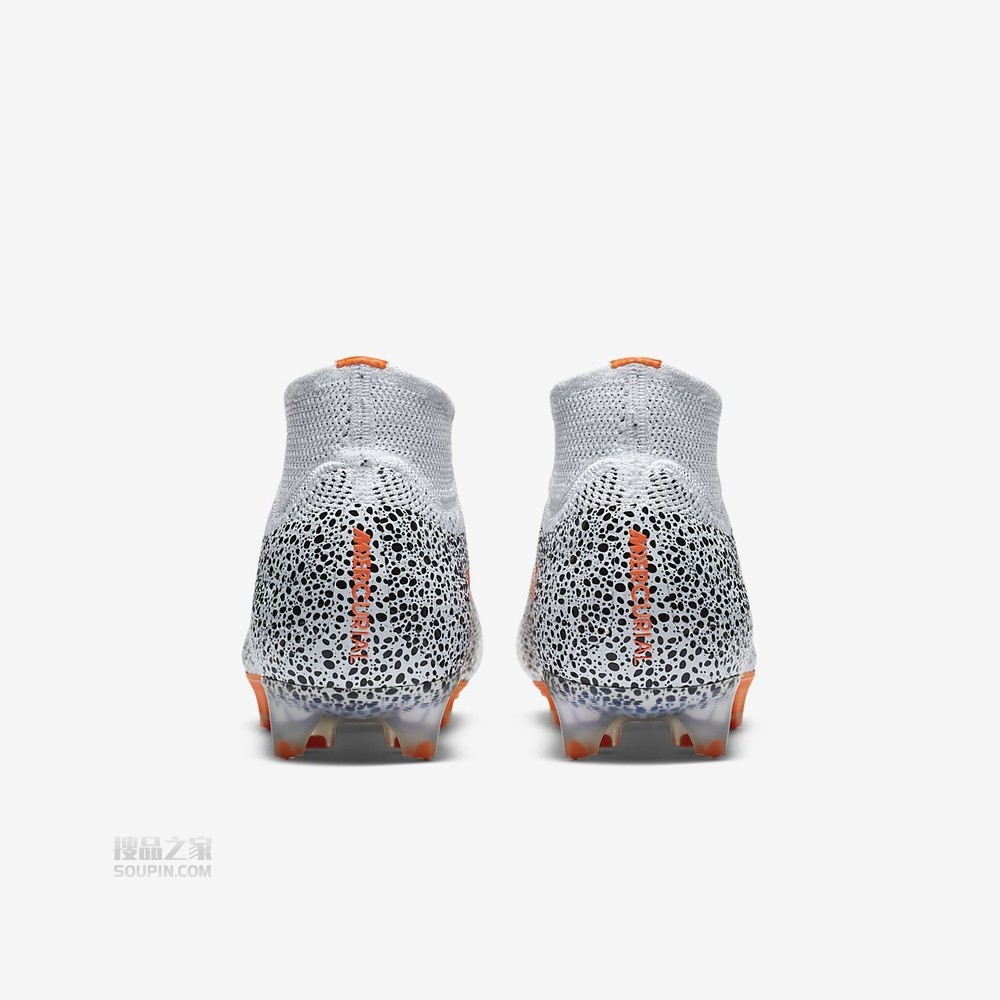 Superfly 7 Elite CR7 FG