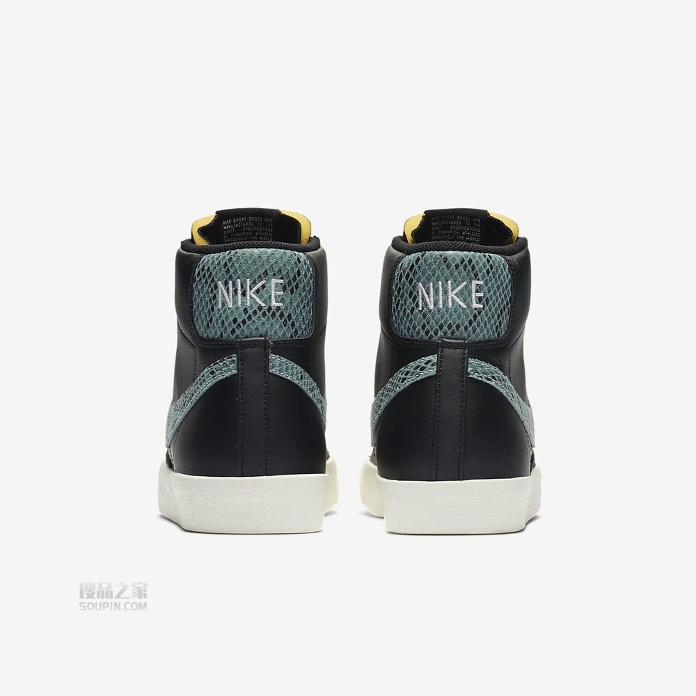 Blazer Mid '77 VNTG WE Reptile