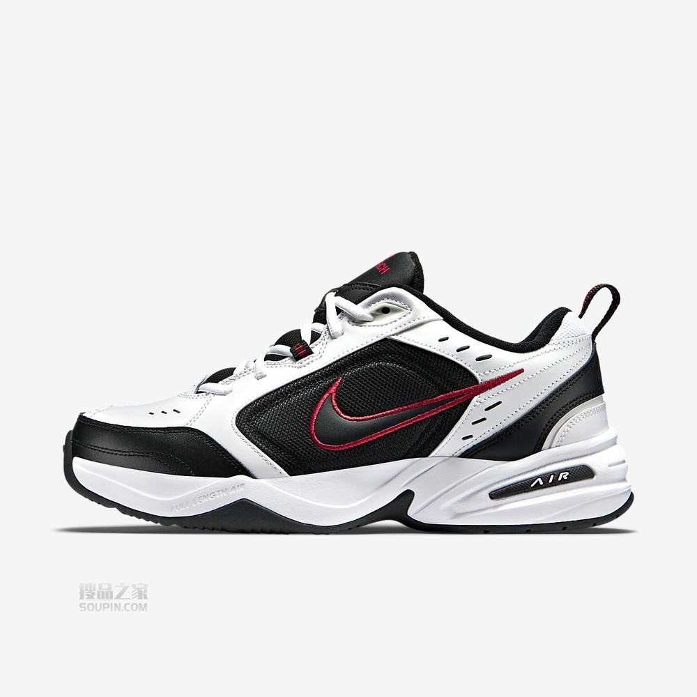 Air Monarch IV