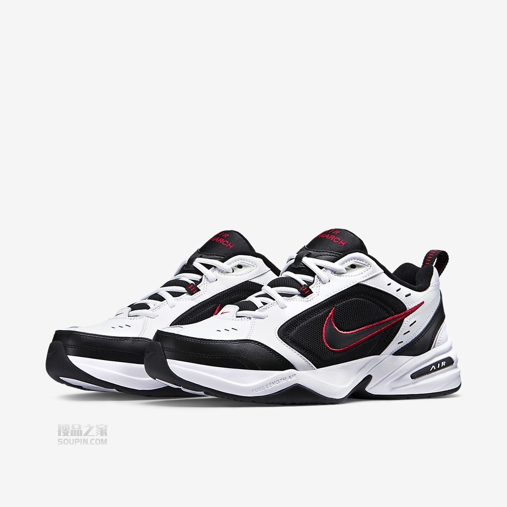Air Monarch IV