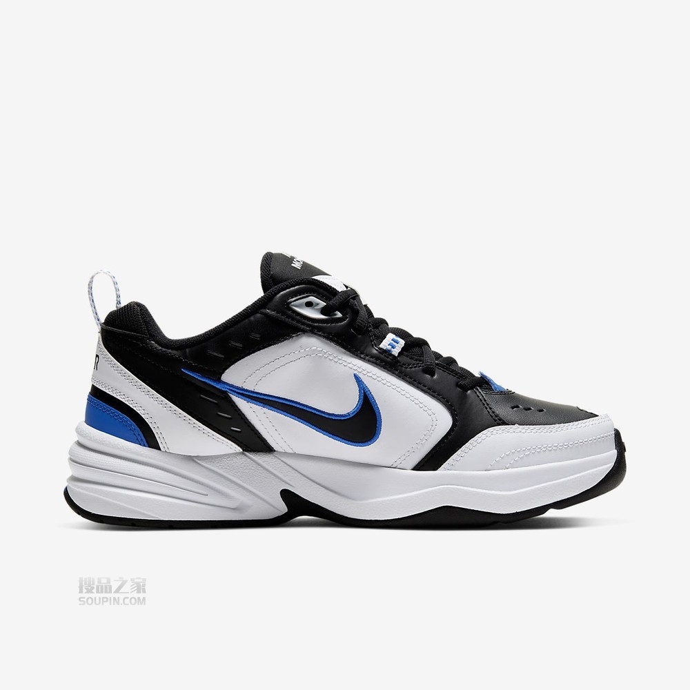 Air Monarch IV