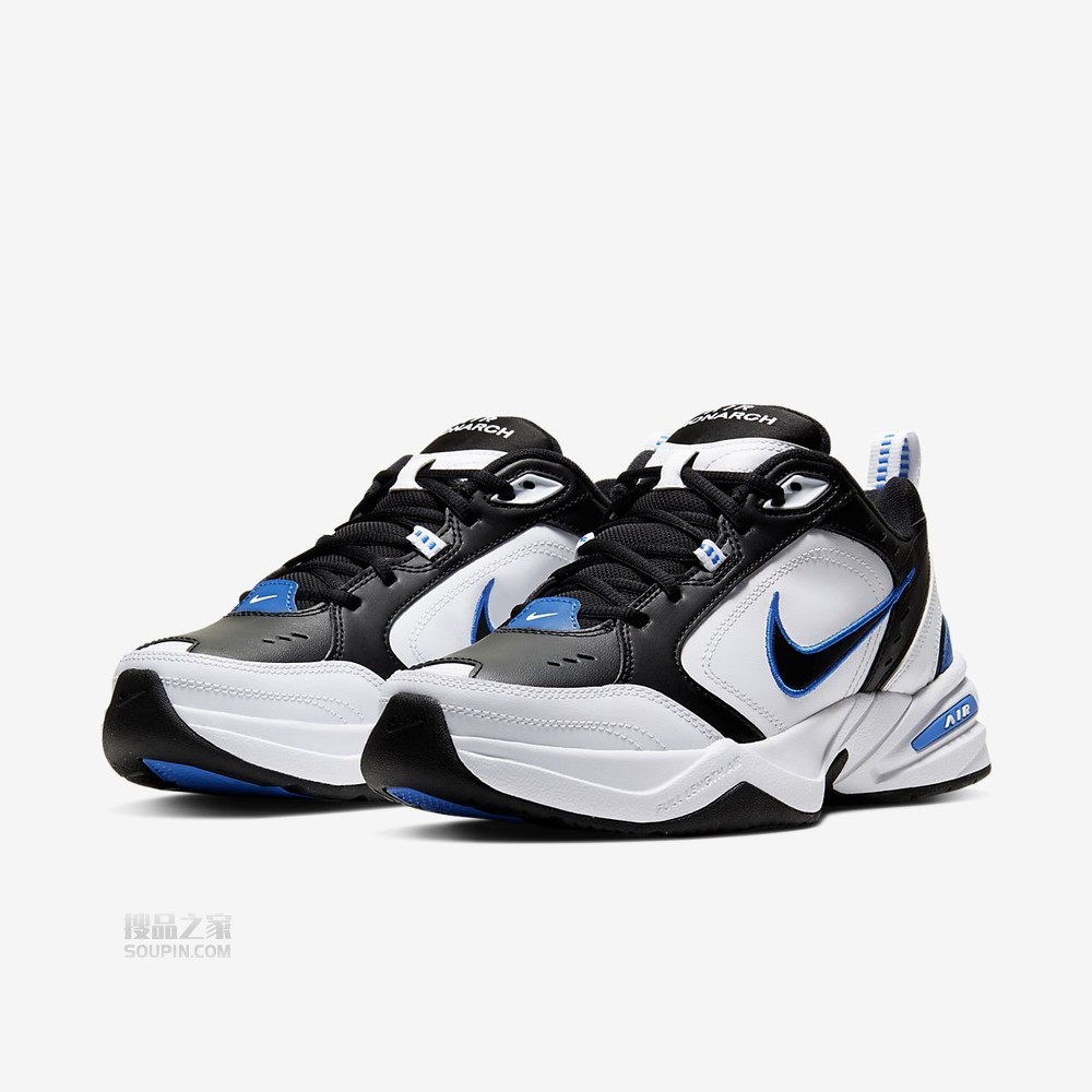 Air Monarch IV