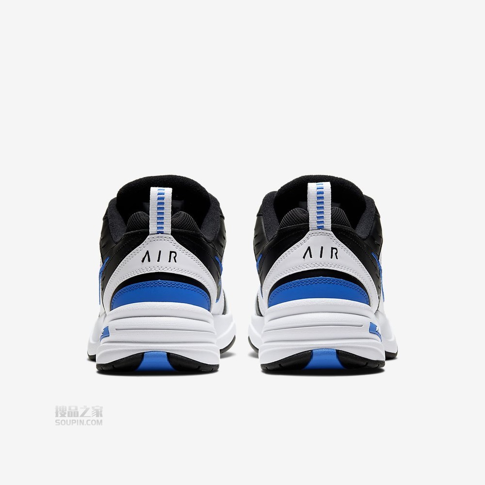 Air Monarch IV