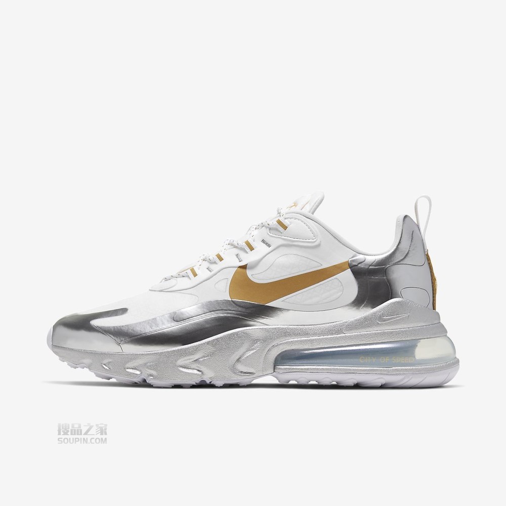 Air Max 270 React