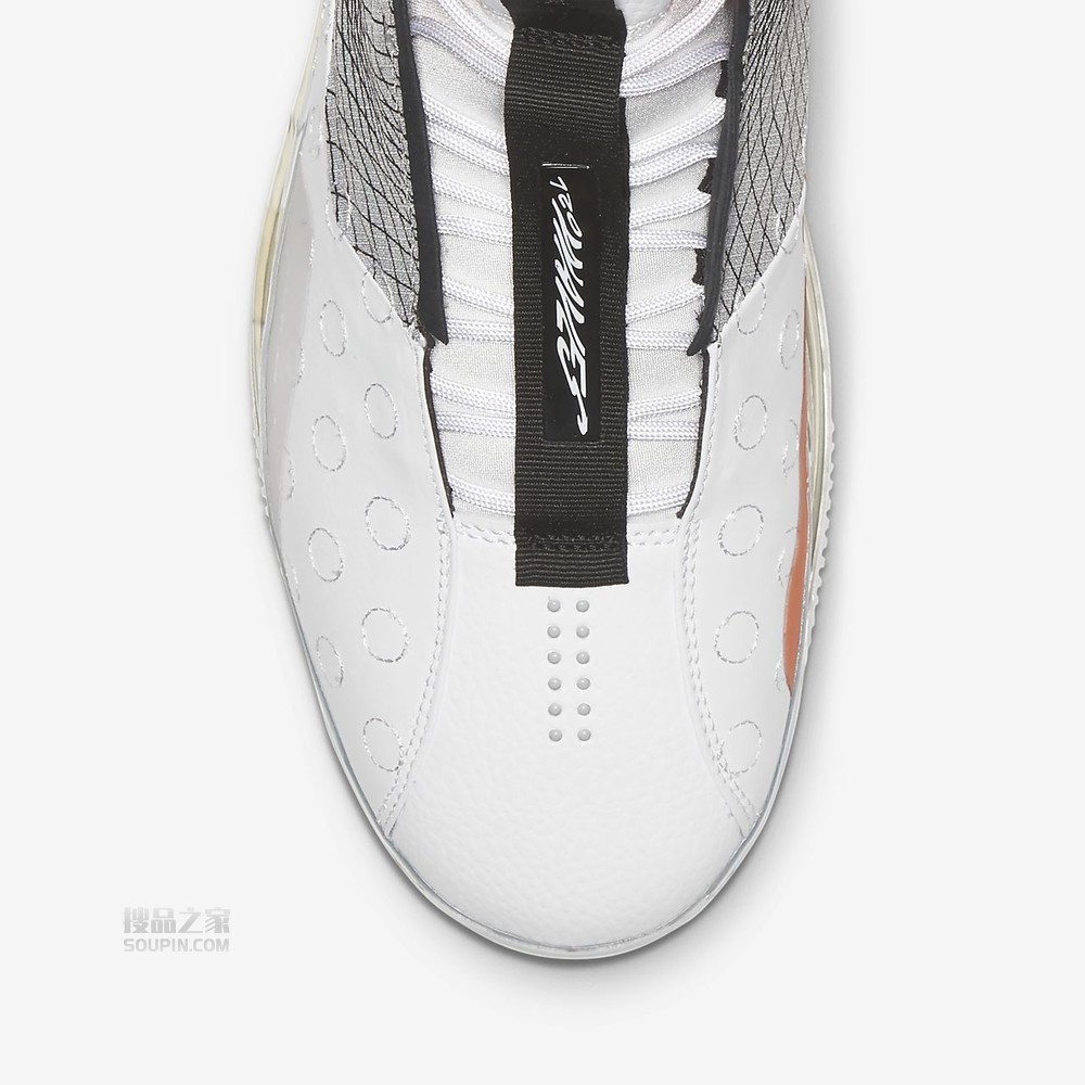 Air Max 720 Waves