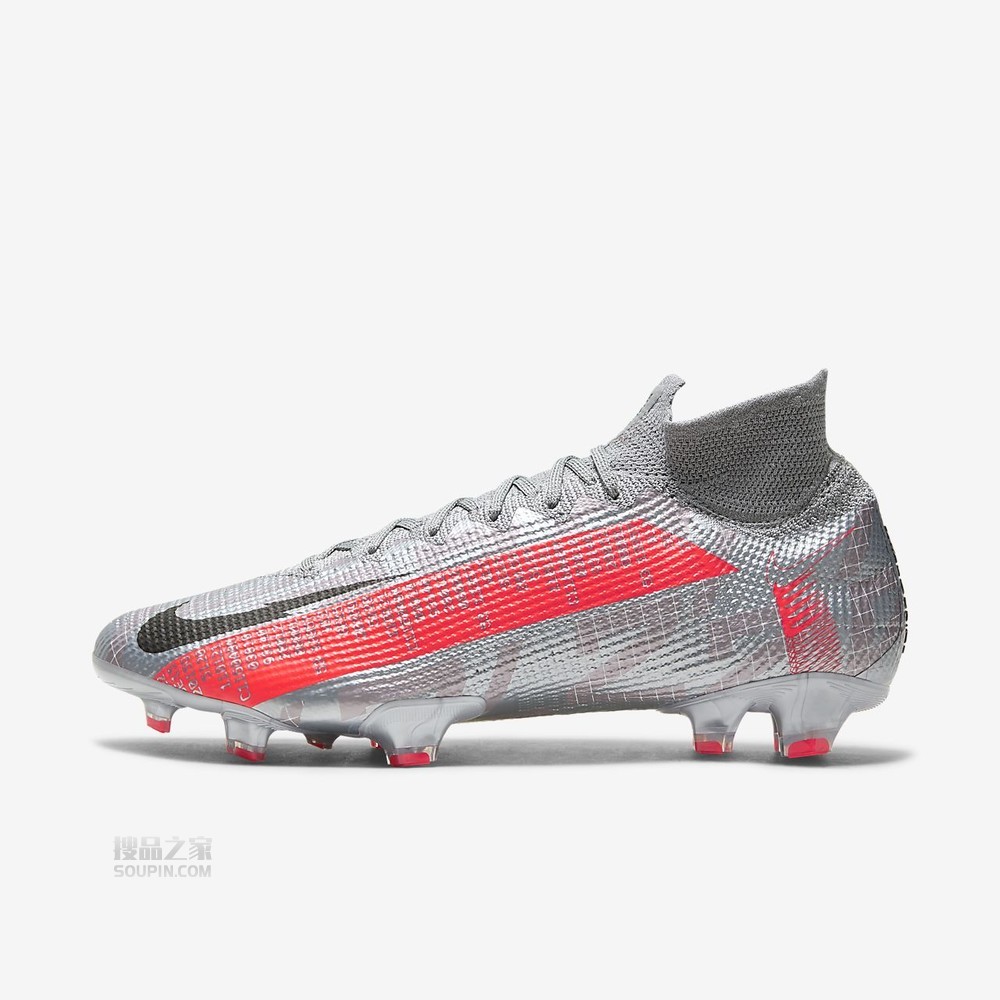 Superfly 7 Elite FG
