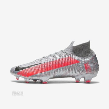 Superfly 7 Elite FG