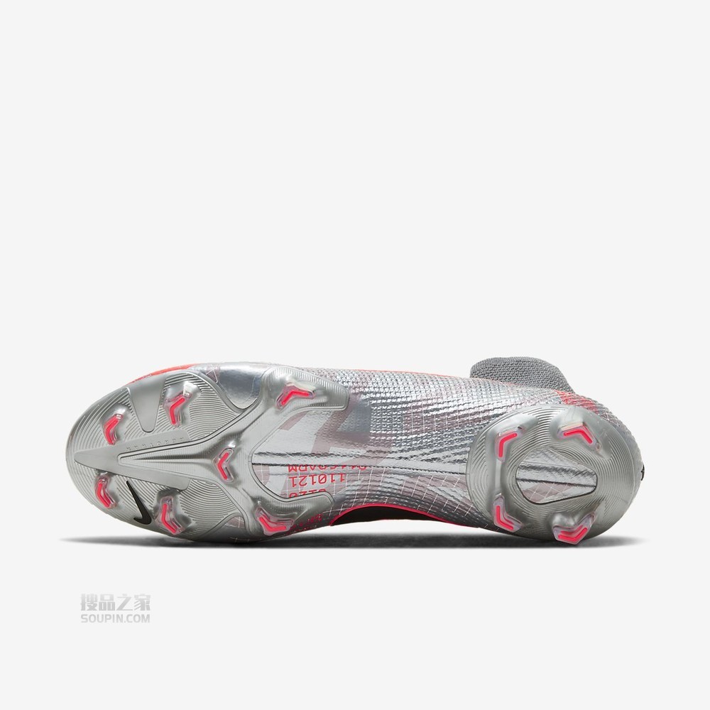 Superfly 7 Elite FG
