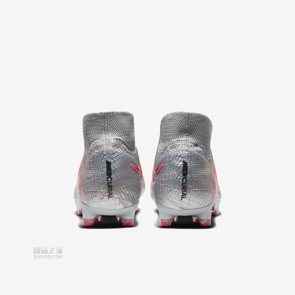 Superfly 7 Elite FG