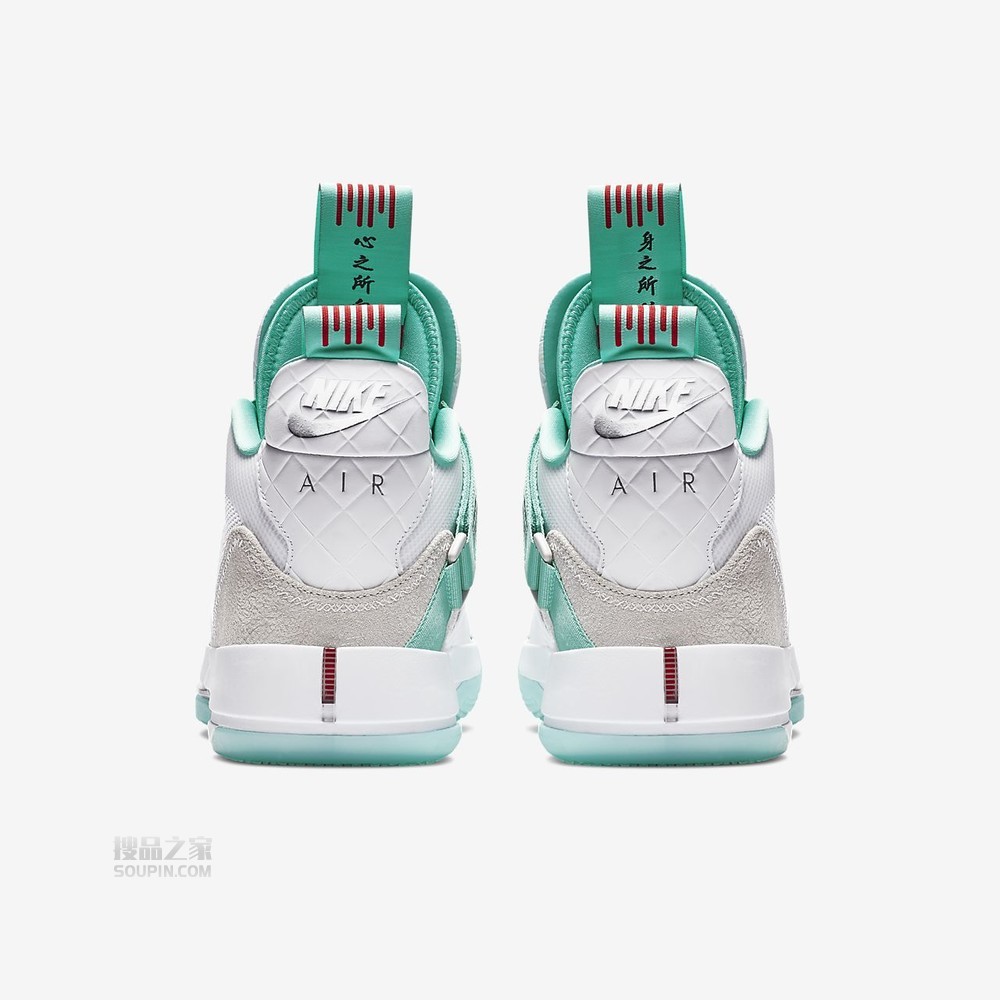 Air Jordan XXXIII PF