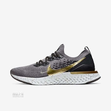 Epic React Flyknit 2