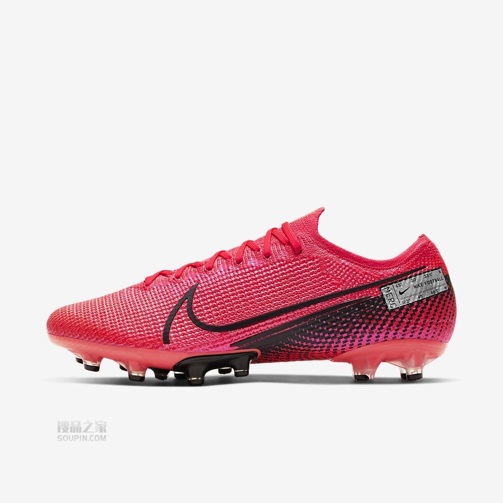 Vapor13 Elite AG-PRO