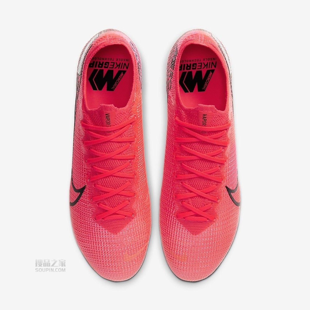 Vapor13 Elite AG-PRO