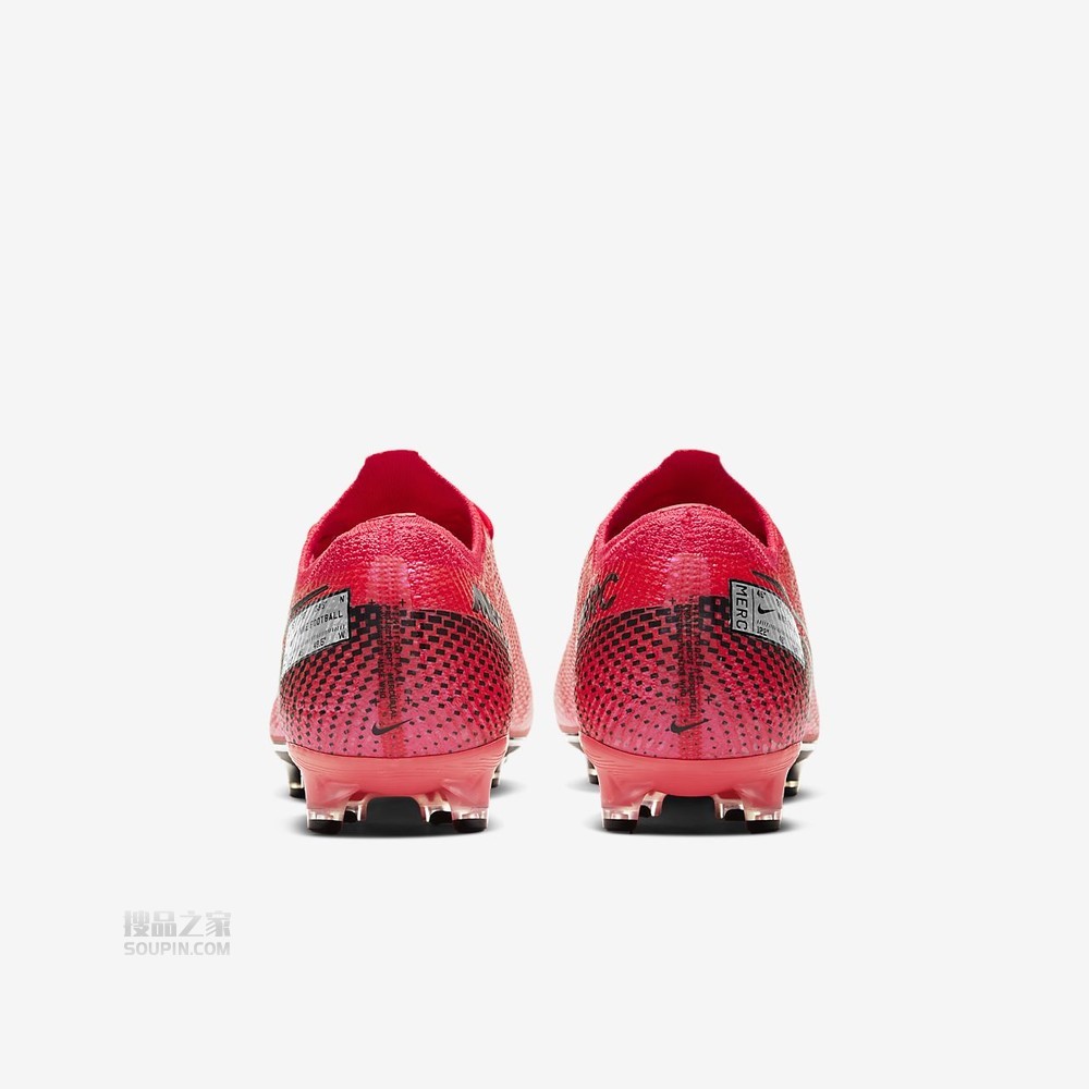 Vapor13 Elite AG-PRO