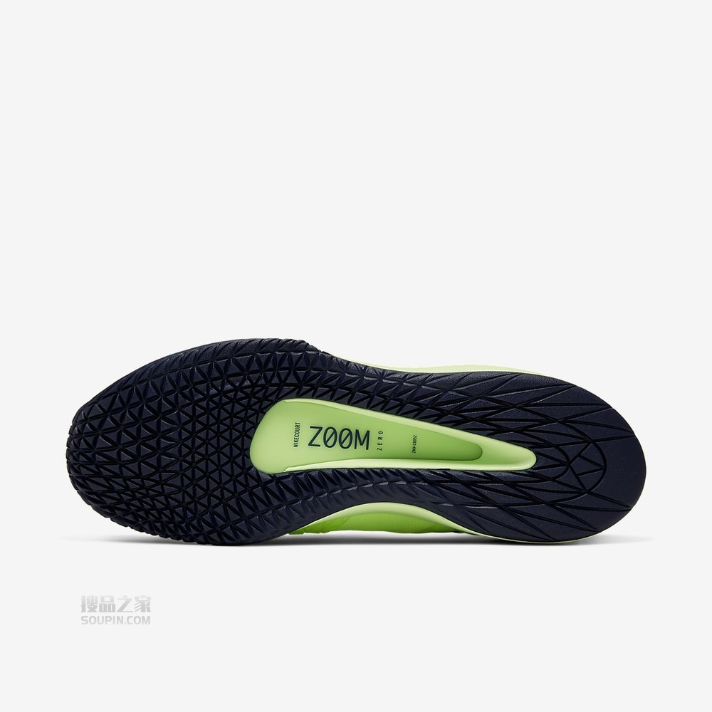 Court Air Zoom Zero HC