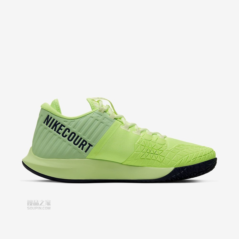 Court Air Zoom Zero HC