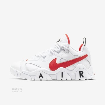 Air Barrage Low EMB