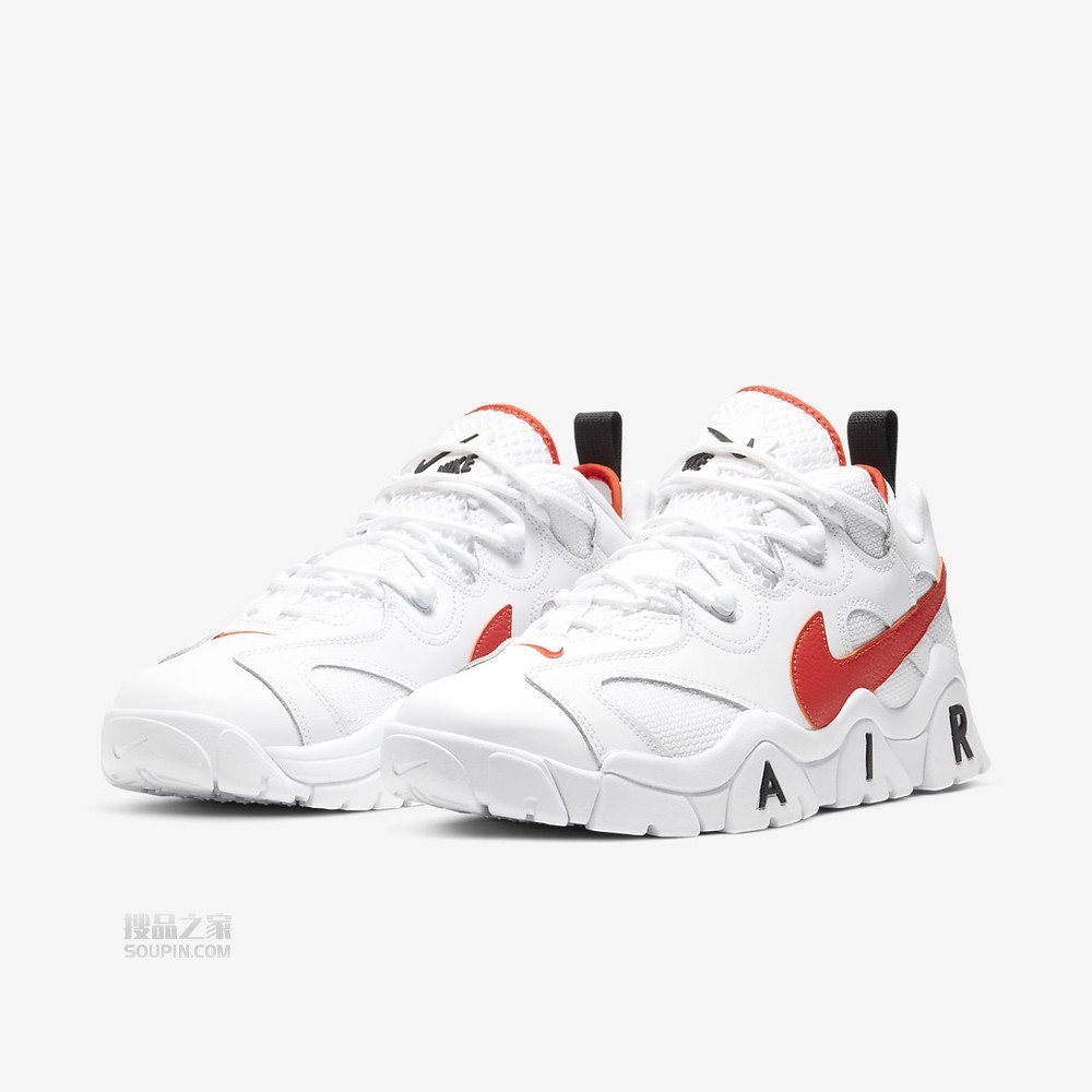 Air Barrage Low EMB