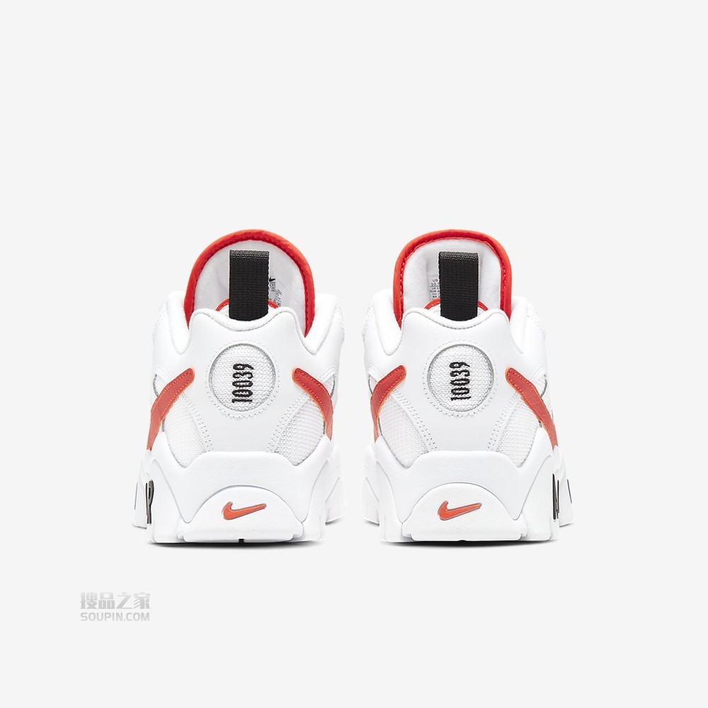 Air Barrage Low EMB