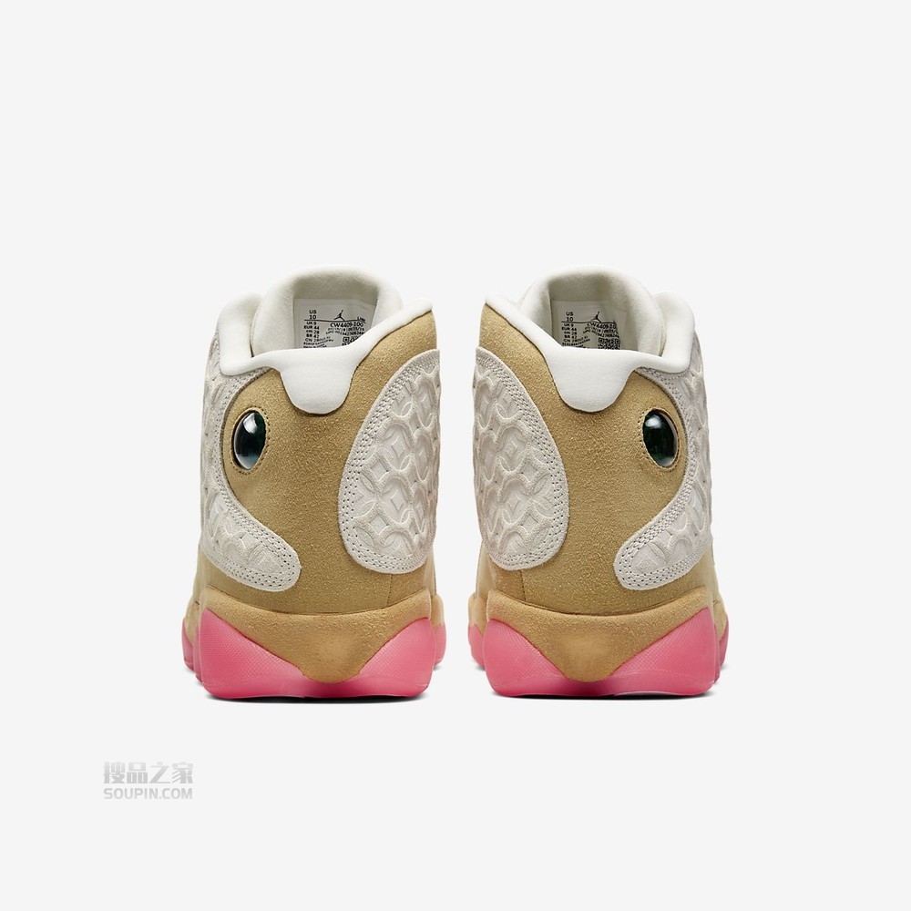 Air Jordan 13 Retro CNY