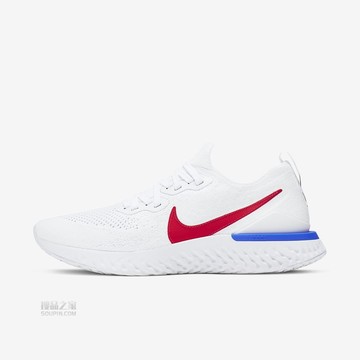 Epic React Flyknit 2