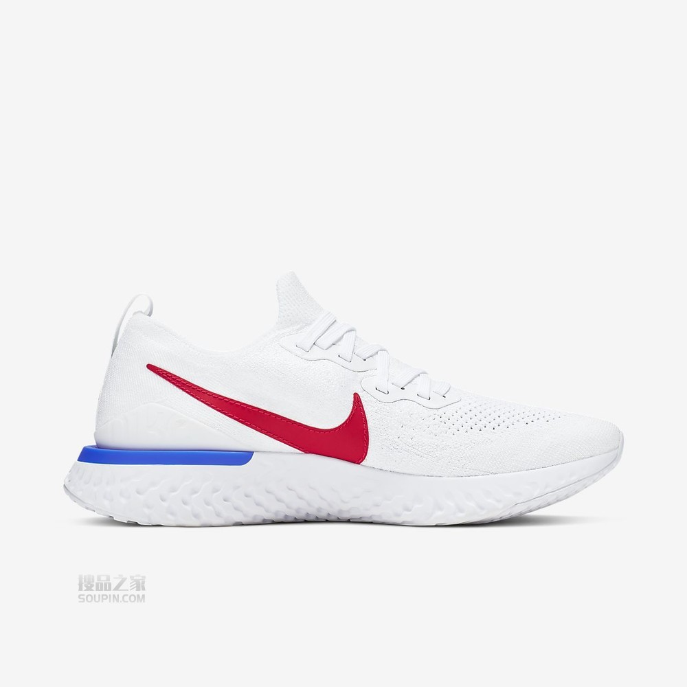 Epic React Flyknit 2