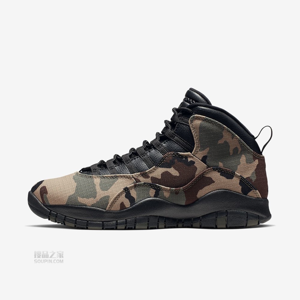Air Jordan 10 Retro