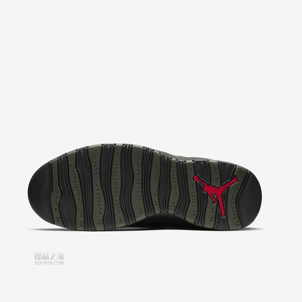 Air Jordan 10 Retro