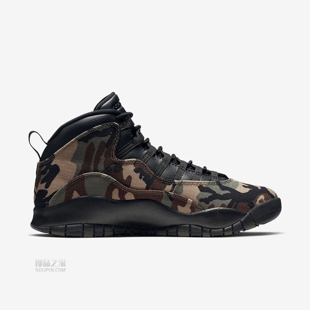 Air Jordan 10 Retro