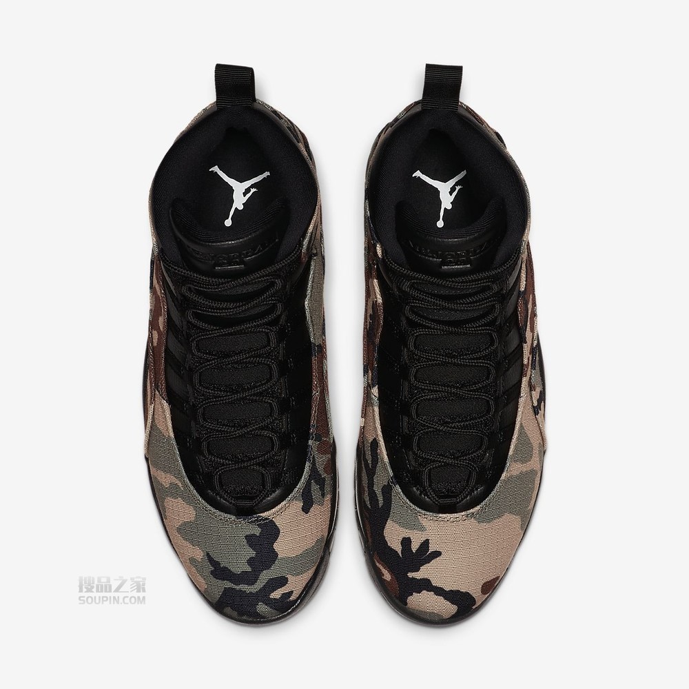 Air Jordan 10 Retro