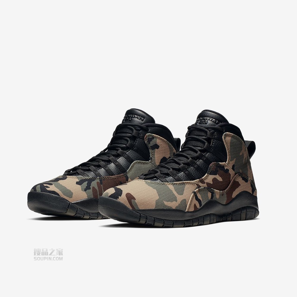 Air Jordan 10 Retro