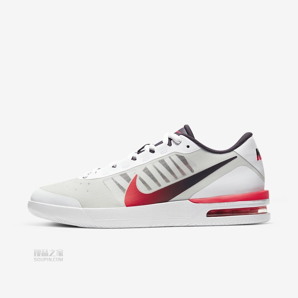 Air Max Vapor Wing MS