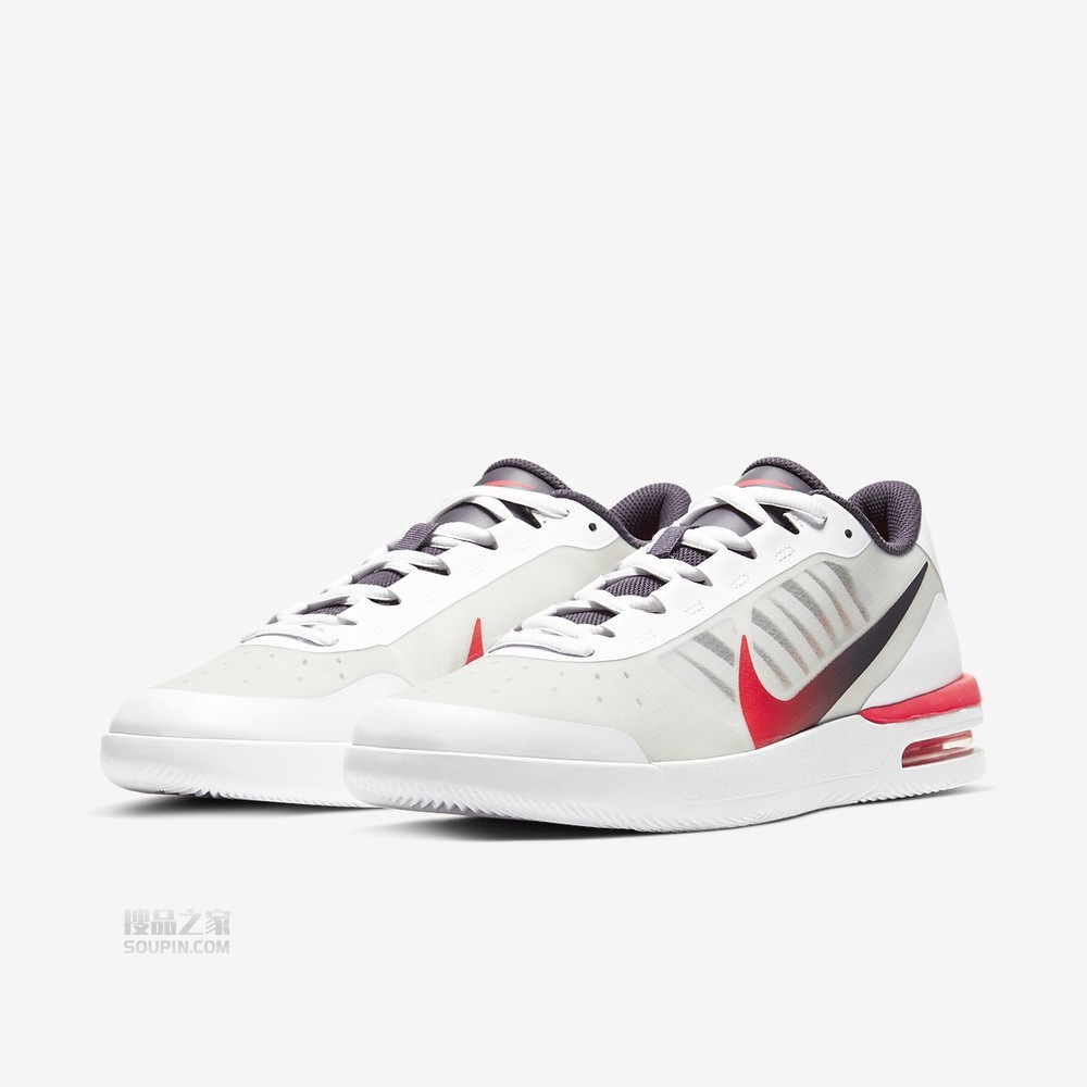Air Max Vapor Wing MS