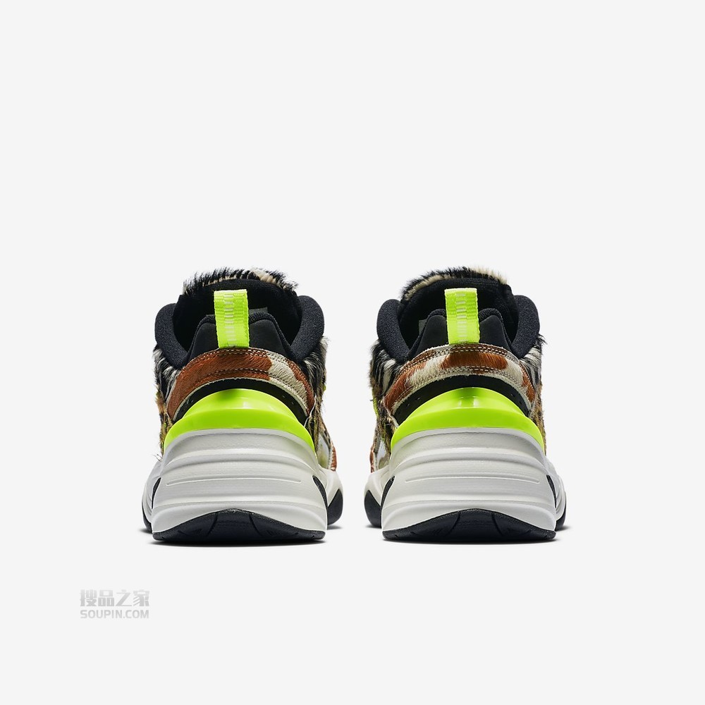 M2K Tekno