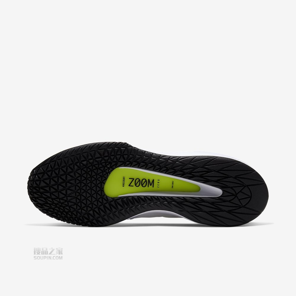 Court Air Zoom Zero HC