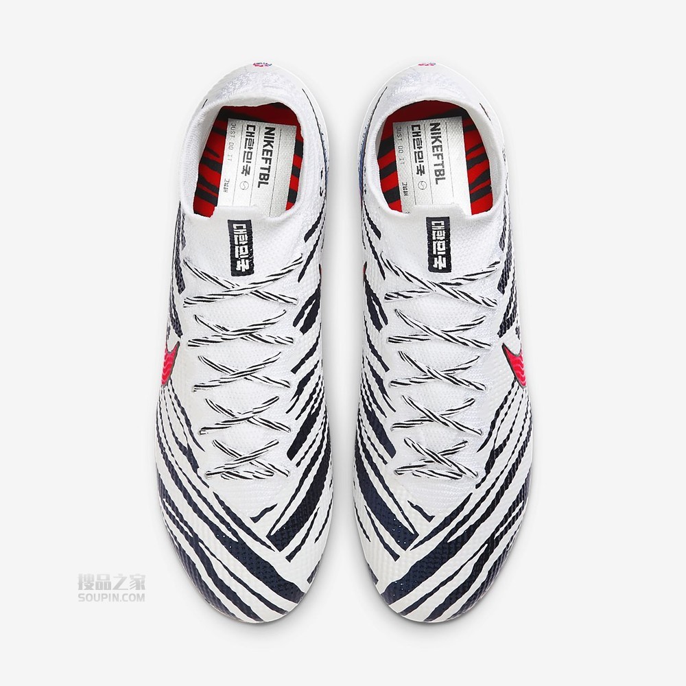 Superfly 7 Elite Korea FG