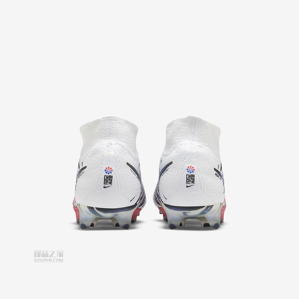 Superfly 7 Elite Korea FG