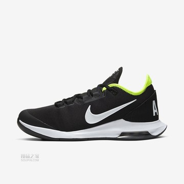Air Max Wildcard HC