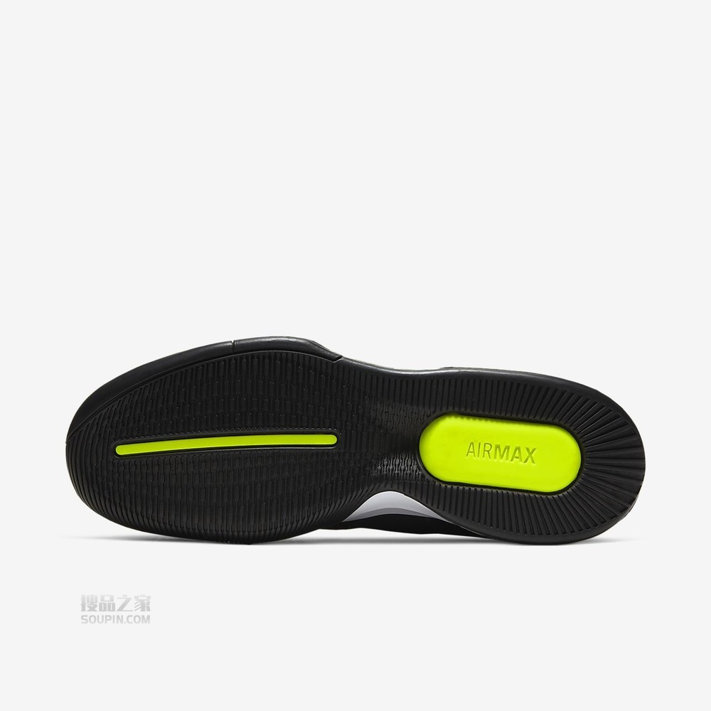 Air Max Wildcard HC