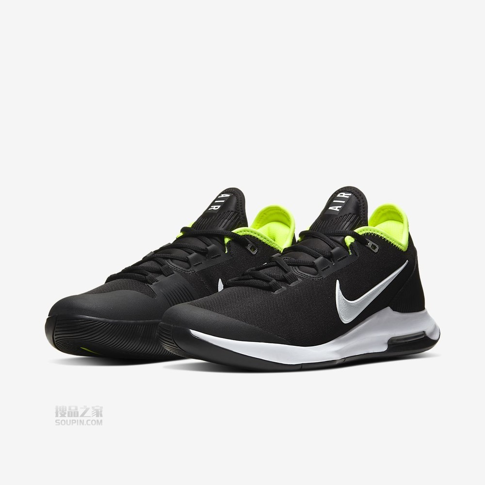 Air Max Wildcard HC
