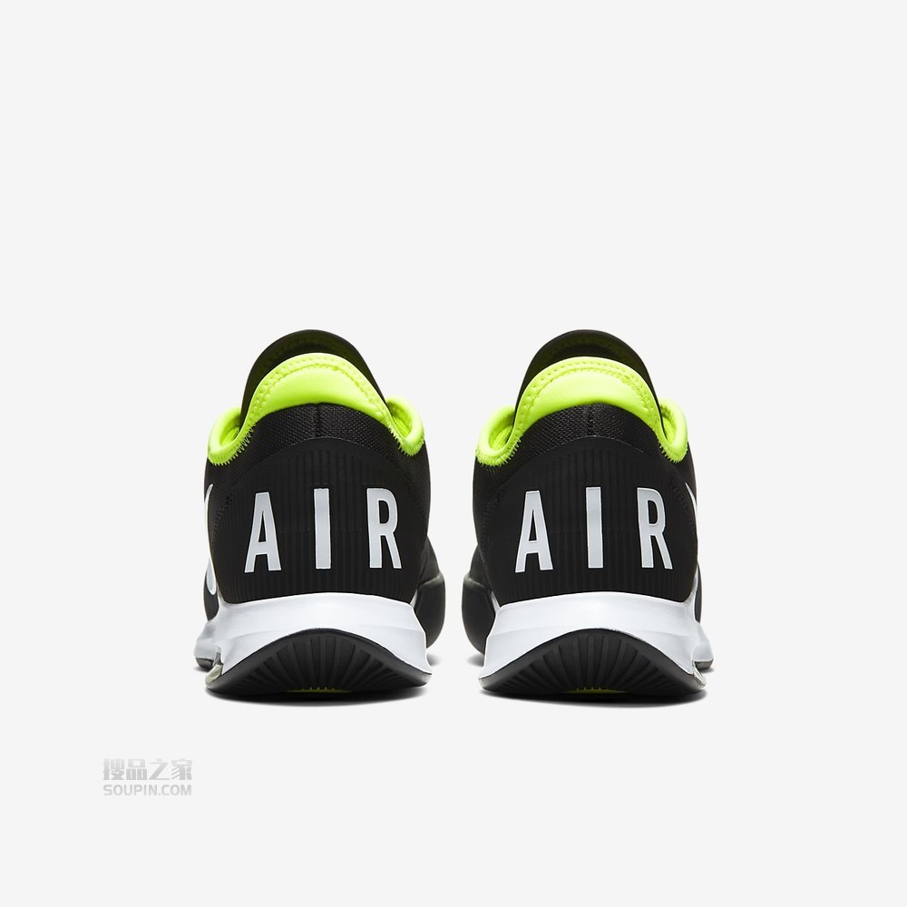 Air Max Wildcard HC