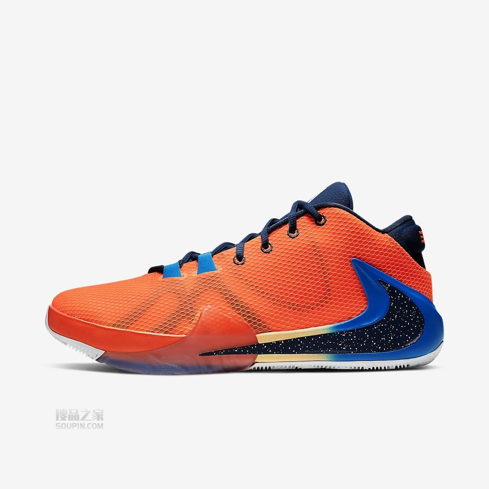 Zoom Freak 1 EP